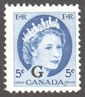 Canada Scott O44 Mint F - Click Image to Close